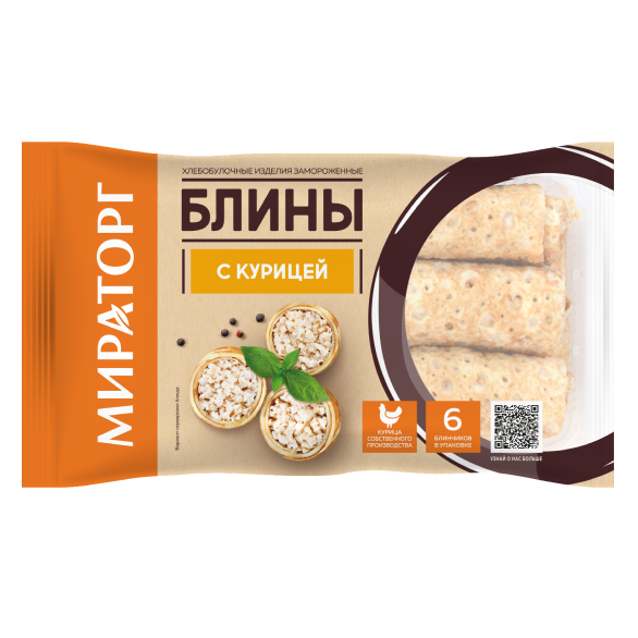 «МИРАТОРГ» блины с курицей